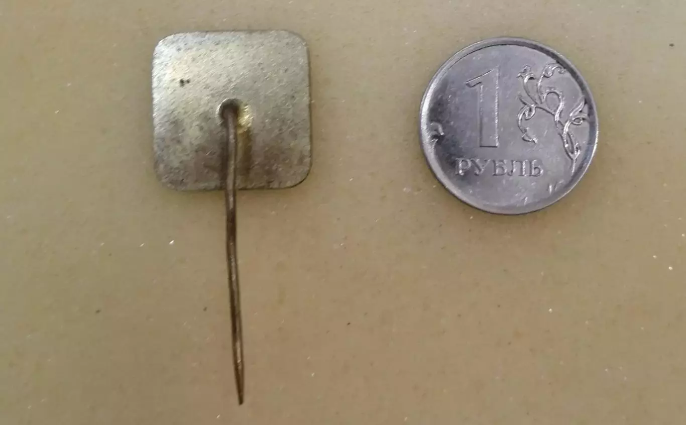 чемпионат мира 1978 1