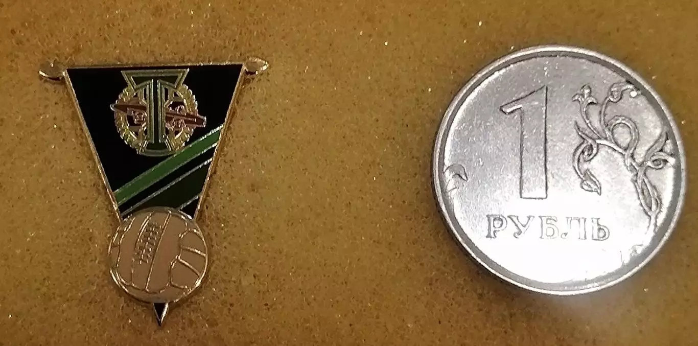 Значок ФК Торпедо Москва - вымпел с мячом