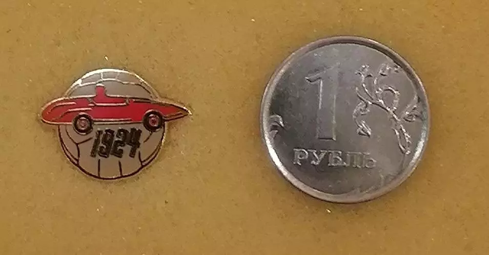 Значок ФК Торпедо Москва - болид с мячом