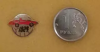 Значок ФК Торпедо Москва - болид с мячом