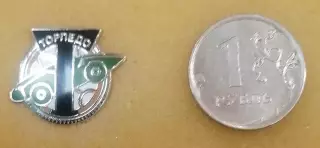 Значок ФК Торпедо Москва - эмблема