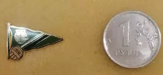 Значок ФК Торпедо Москва - мяч с флажком