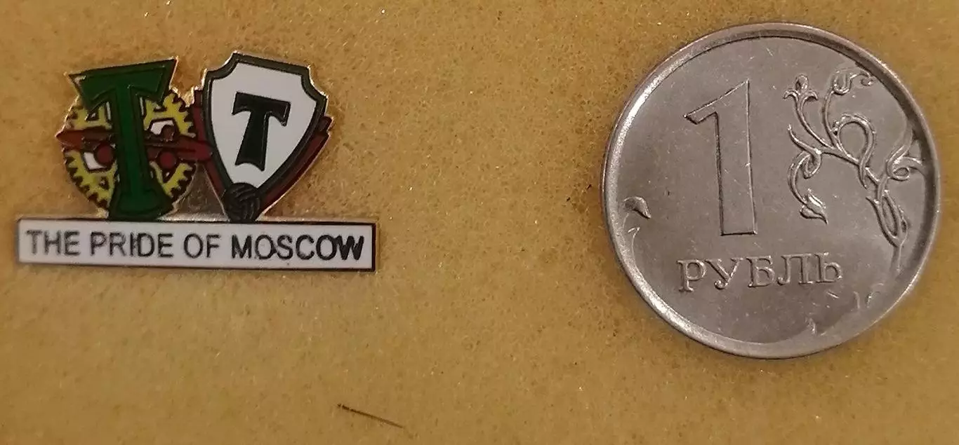 Значок ФК Торпедо Москва - племя Торпедо