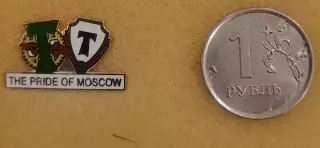 Значок ФК Торпедо Москва - племя Торпедо