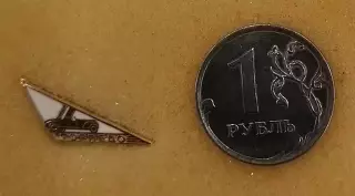 Значок ФК Торпедо Москва - ретроэмблема белая