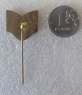 Значок ФК Кристал Пэлэс 1