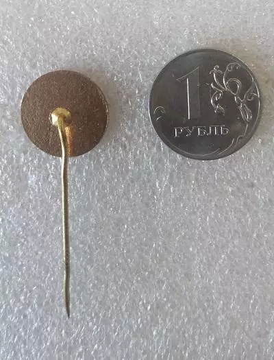 Значок ФК Спарта Роттердам (Нидерланды) 1