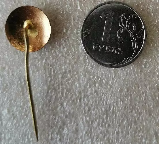 Значок ФК Адмира Энерги (Австрия) 1