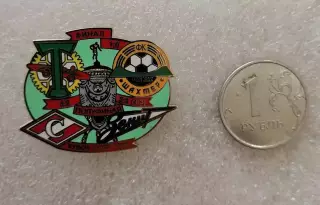 Кубок СССР по футболу 1986