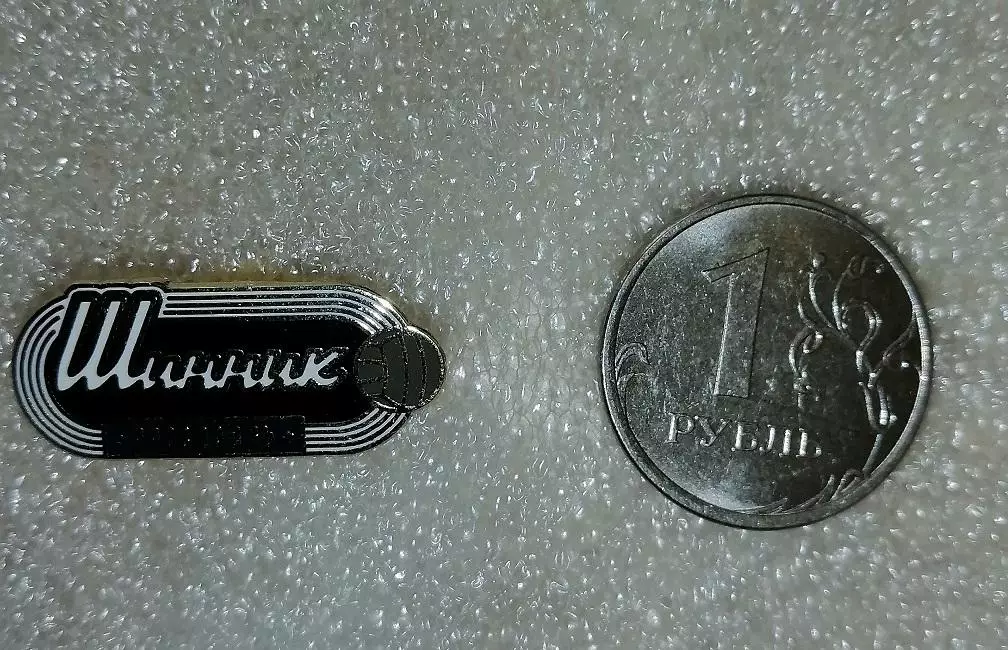 Значок ФК Шинник Ярославль