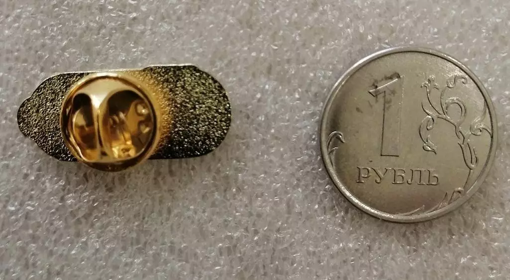 Значок ФК Шинник Ярославль 1