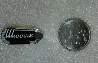 Значок ФК Шинник Ярославль