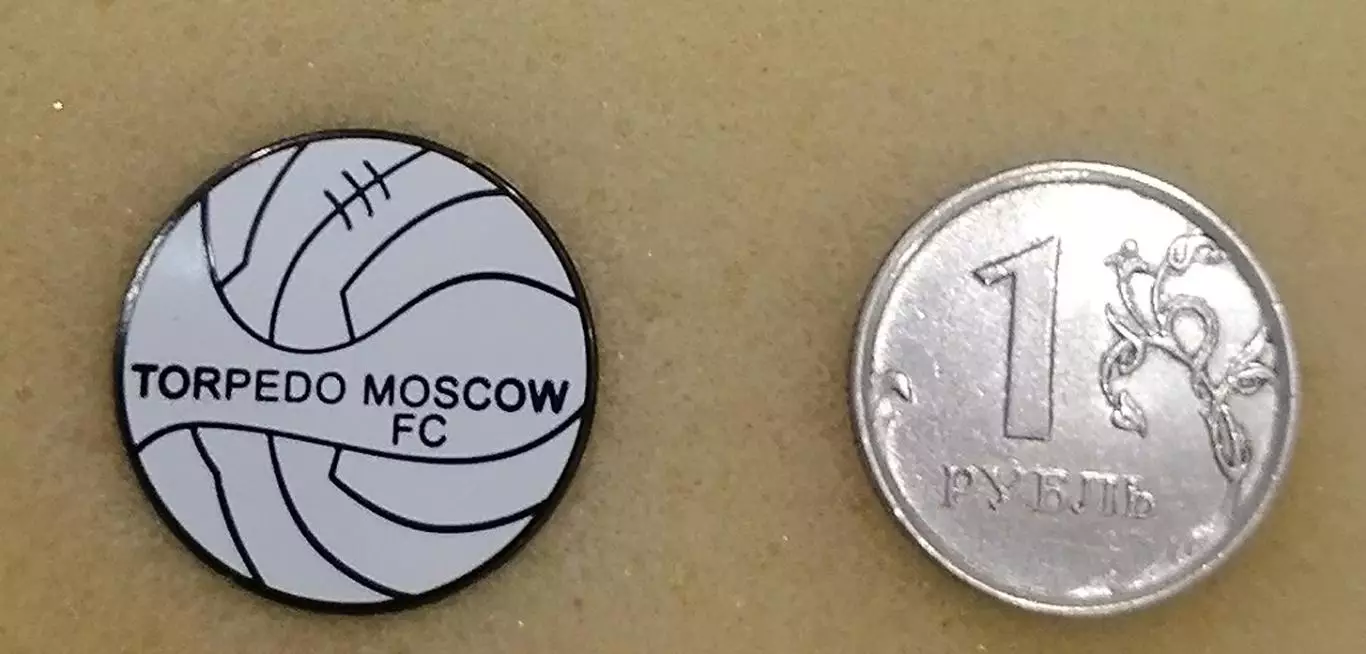 Значок ФК Торпедо Москва - белый цвет.