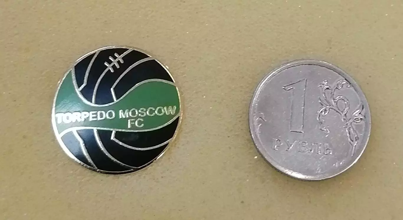 Значок ФК Торпедо Москва. черно-зеленый цвет