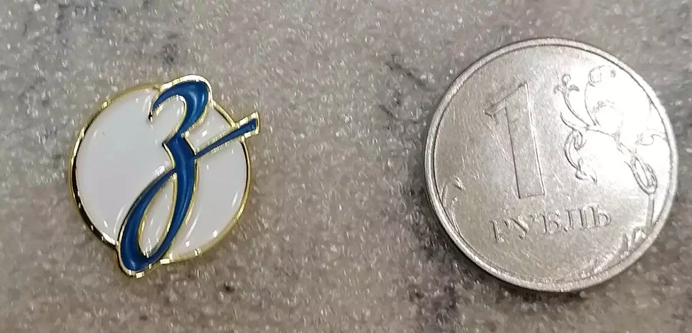 Значок ФК Зенит №6