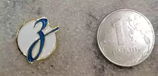 Значок ФК Зенит №6