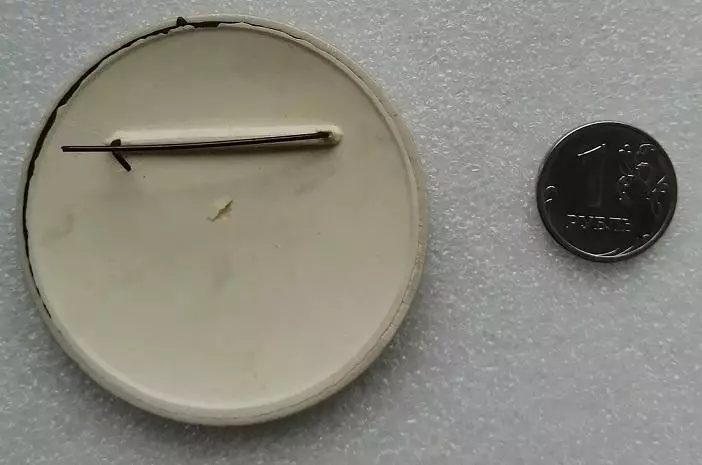 Значок федерация футбола Нидерландов. 1