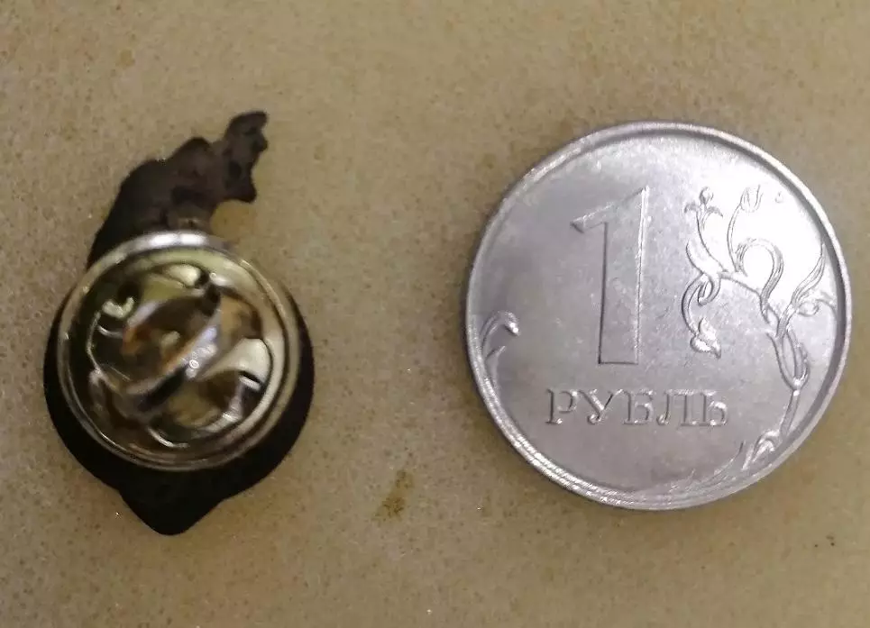 Значок ФК Торпедо Миасс 1