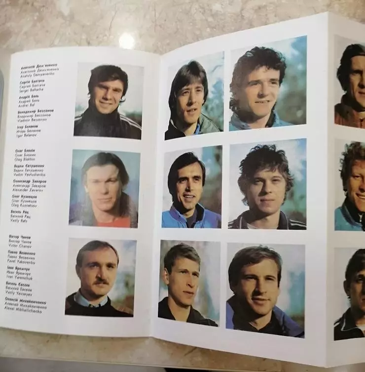 Футбол. Цветной буклет Динамо Киев1986. 1