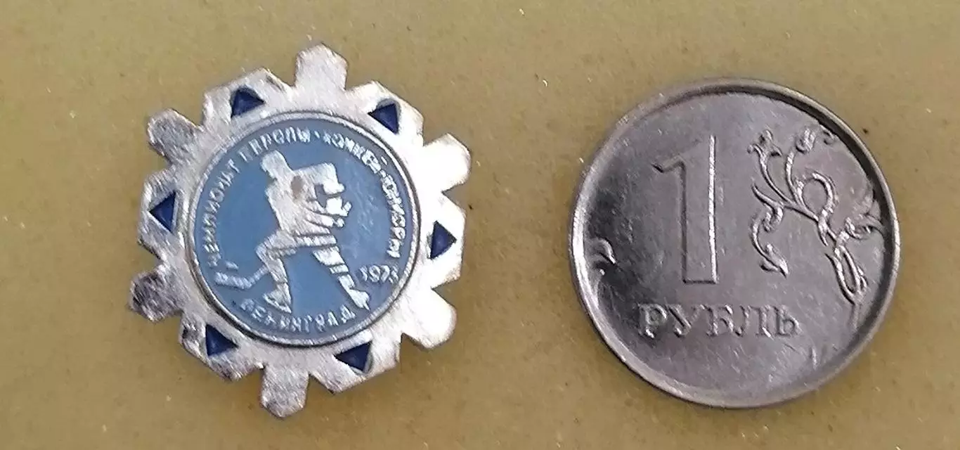 чемпионат европы среди юношей 1973