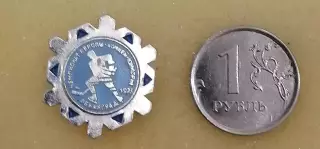 чемпионат европы среди юношей 1973