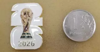 Чемпионат мира 2026. Эмблема.