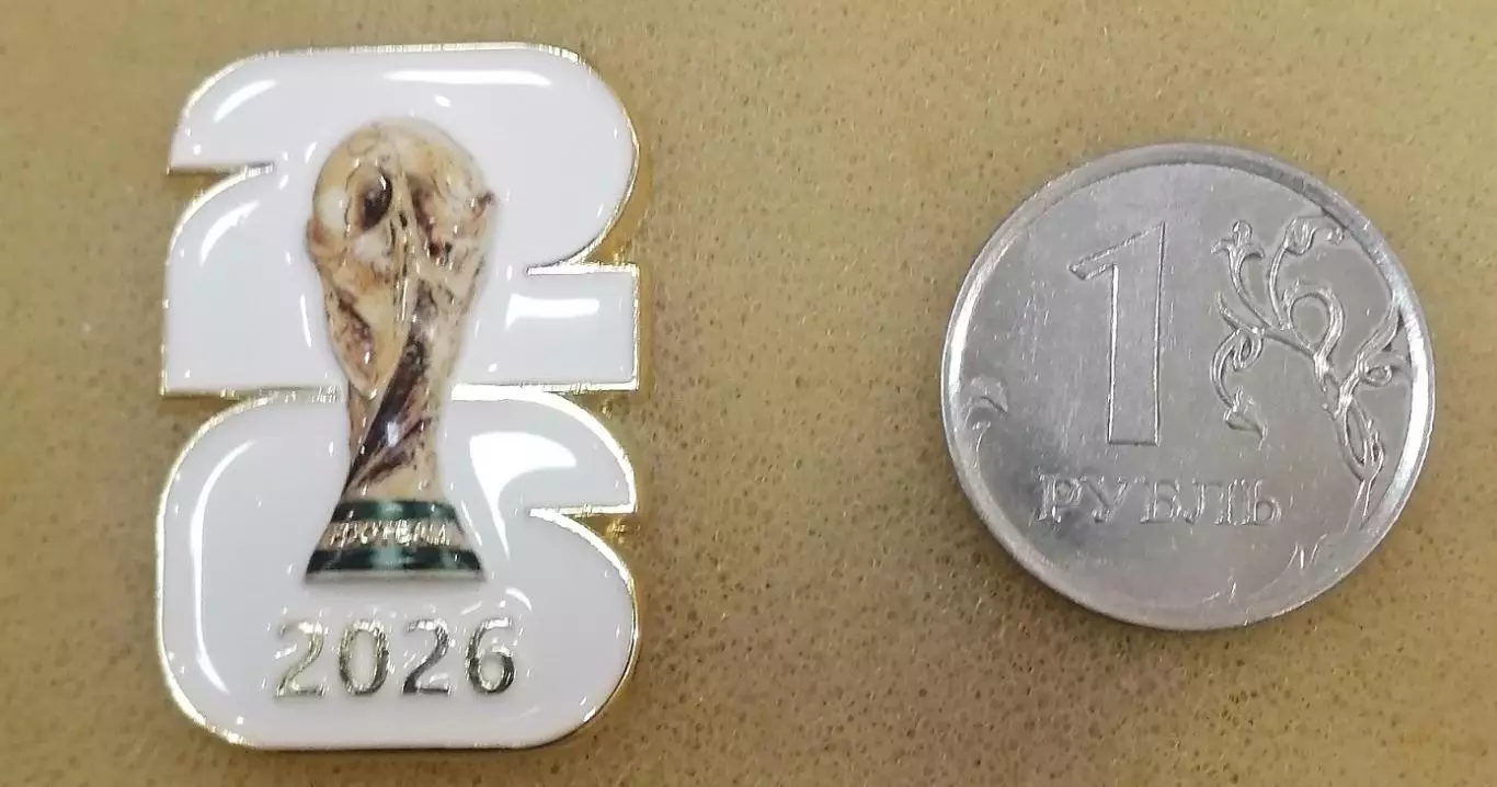 Чемпионат мира 2026. Эмблема.