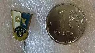 Спортивный клуб Кировец г. Ленинград. Тяжелый металл.