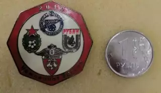 Призеры чемпионата России 2010