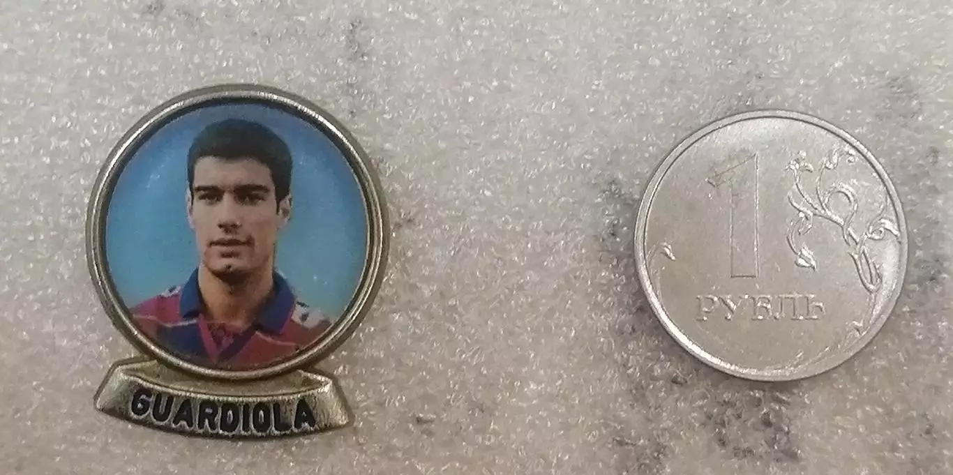 Гвардиола. Футболист.