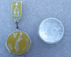 Баскетбол. Универсиада 1973. Вид 1.