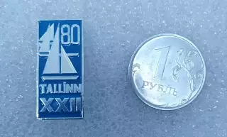 Олимпийские игры 1980. Таллинн.