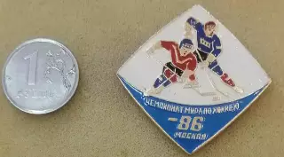чемпионат мира по хоккею 1986 №2