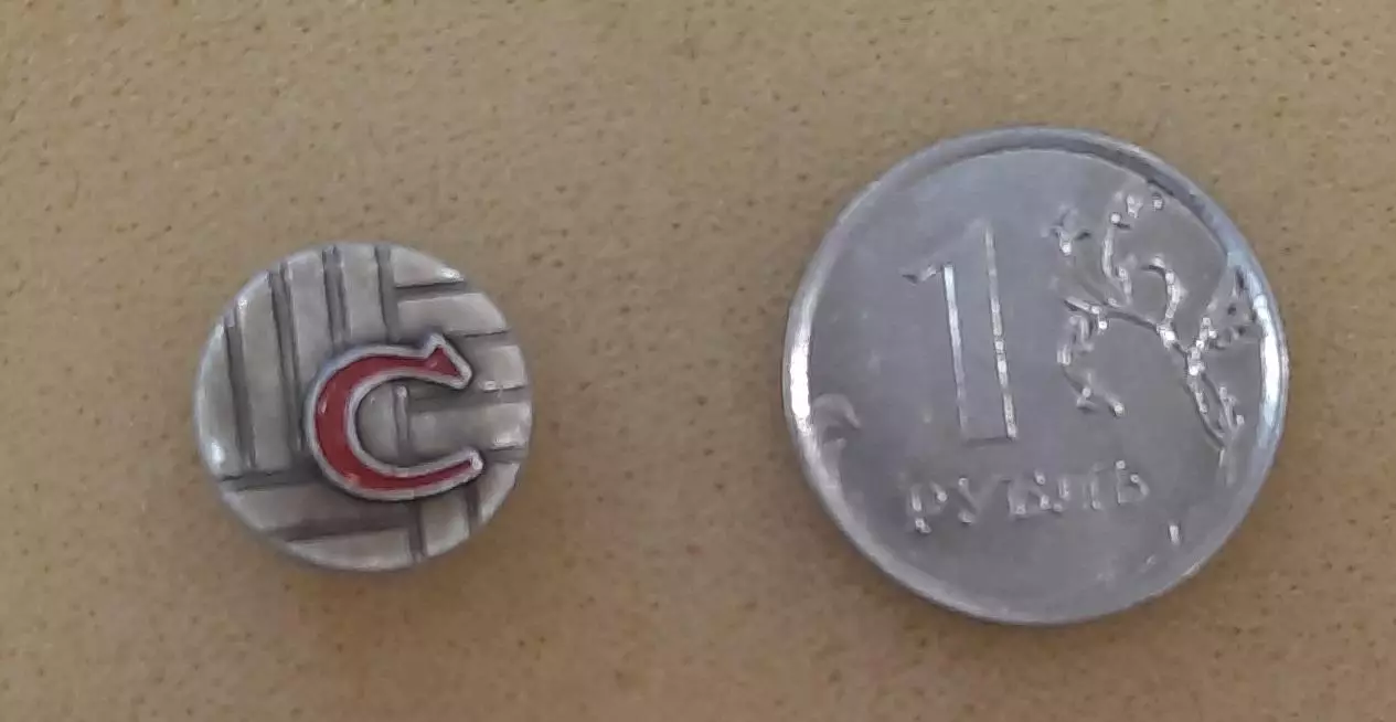 Значок ФК Спартак Москва. Серия Мяч