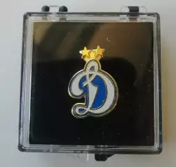 Значок ФК Динамо Москва.