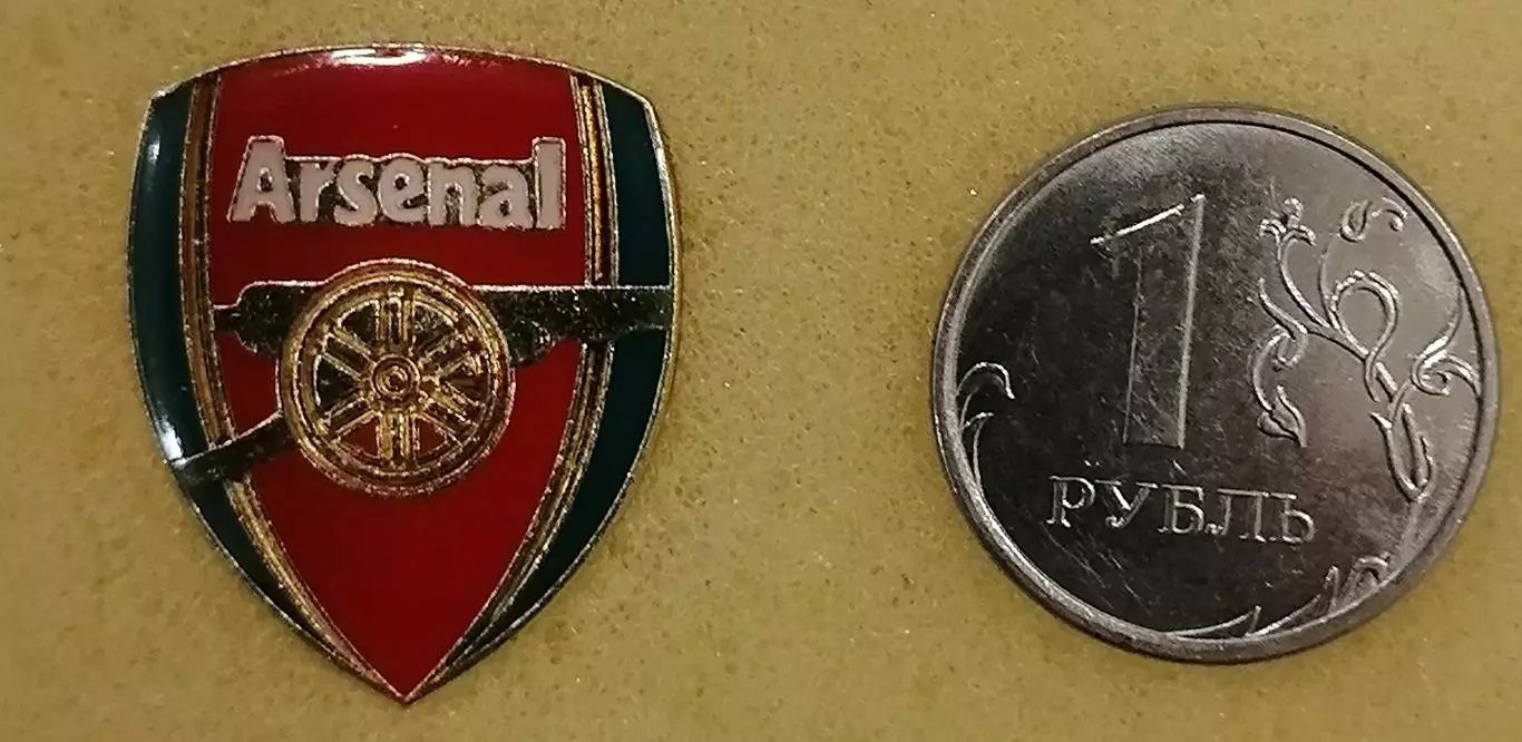 Значок ФК Арсенал (Англия).