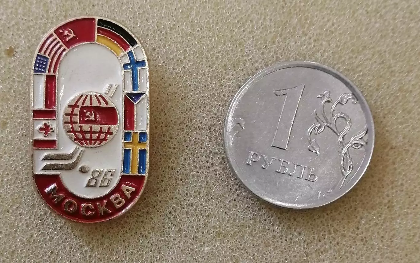 чемпионат мира по хоккею 1986 №4.
