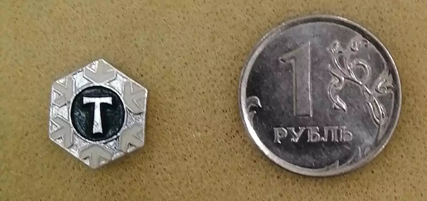 Хоккей. Торпедо Горький №1