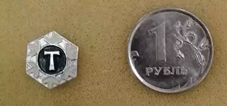 Хоккей. Торпедо Горький №1