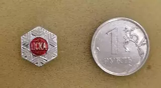 Хоккей. ЦСКА №1