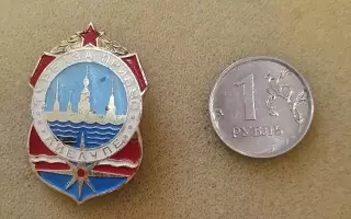 Туризм. Турбаза Лиелупе.