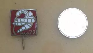 чемпионат мира 1972 по хоккею.