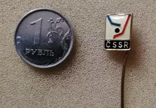 Хоккей. Федерация хоккея ЧССР.