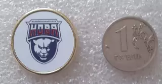 Новокуйбышевский клуб НОВА.