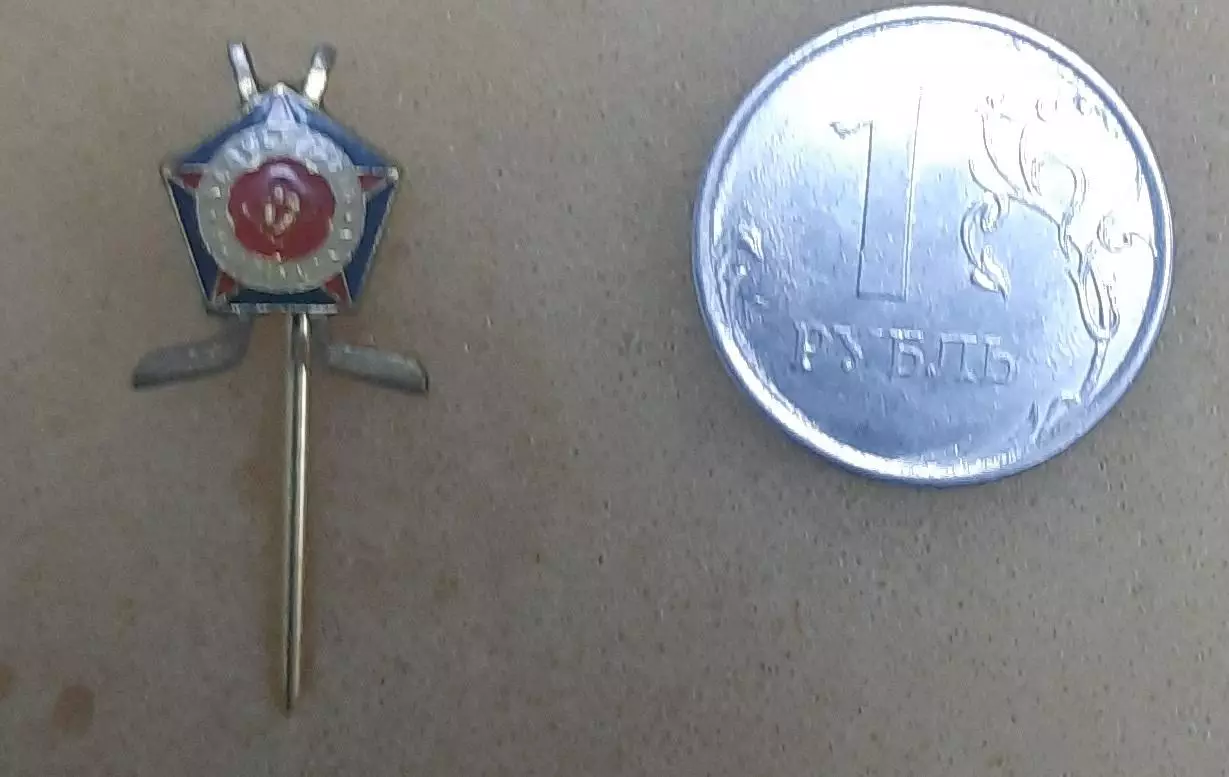 Хоккейный клуб Слован Братислава ЧССР