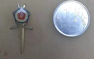 Хоккейный клуб Слован Братислава ЧССР