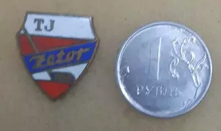 Хоккейный клуб ZETOR BRNO ЧССР
