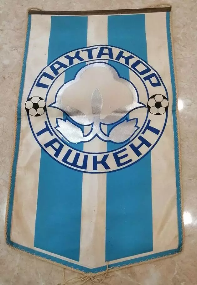 Вымпел ФК Пахтакор Ташкент.