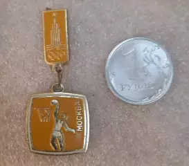 Олимпийские игры 1980. Подвеска Баскетбол из серии.
