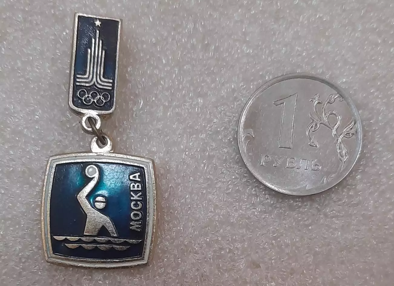 Олимпийские игры 1980. Подвеска Водное поло из серии.
